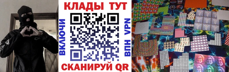Наркошоп купить Амфетамин Меф мяу мяу Бошки Шишки Сертолово