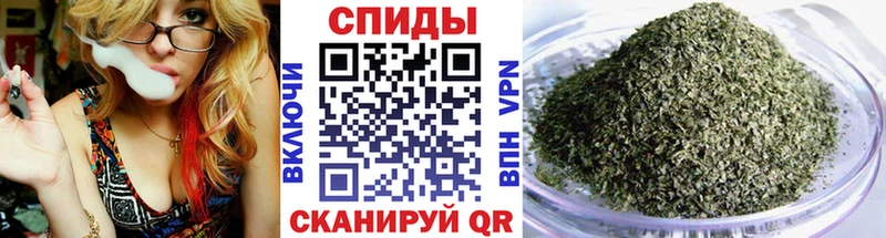 Купить закладки  Сертолово  Бутират BDO 