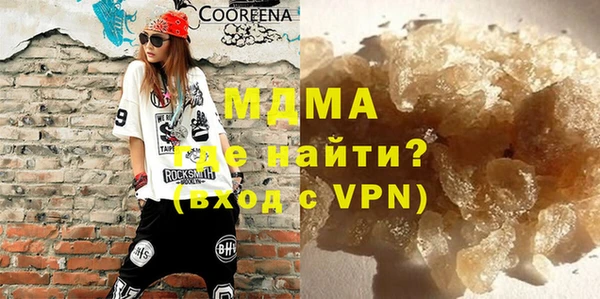 спайс Аркадак