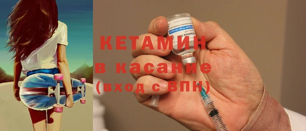 гашишное масло Арсеньев