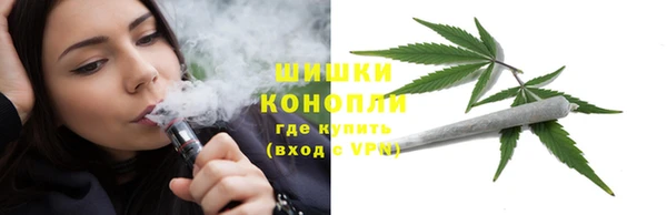 спайс Аркадак