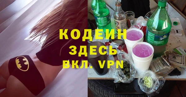 марки lsd Баксан