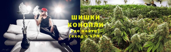 гашишное масло Арсеньев