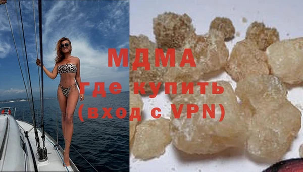 спайс Аркадак