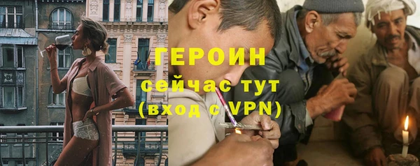 спайс Аркадак