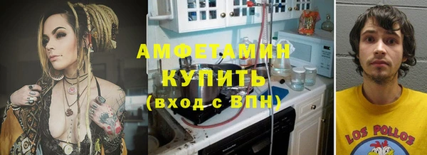 спайс Аркадак
