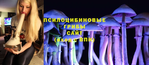 MESCALINE Балабаново