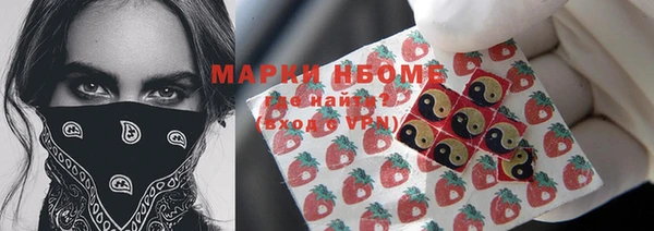 марки lsd Баксан