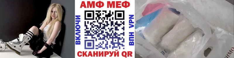 Купить закладки  Сертолово  Метамфетамин кристалл 