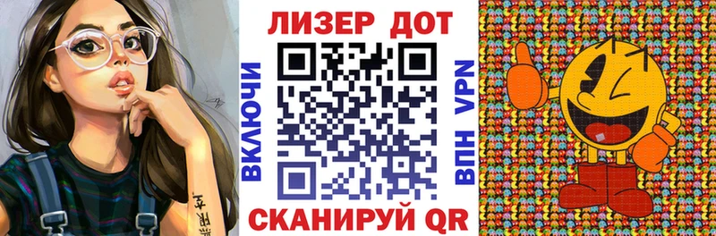 Купить где  Сертолово  Марки N-bome 1,5мг 