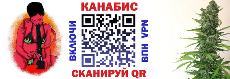 Каннабис ГИДРОПОН Сертолово