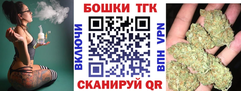 Купить где  Сертолово  Марихуана тримм 